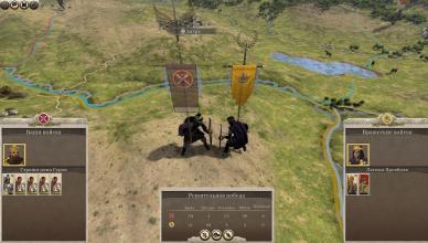 Купить Total War: ROME II - Emperor Edition - лицензионный ключ для Steam